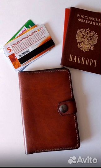 Обложка на паспорт натуральная кожа