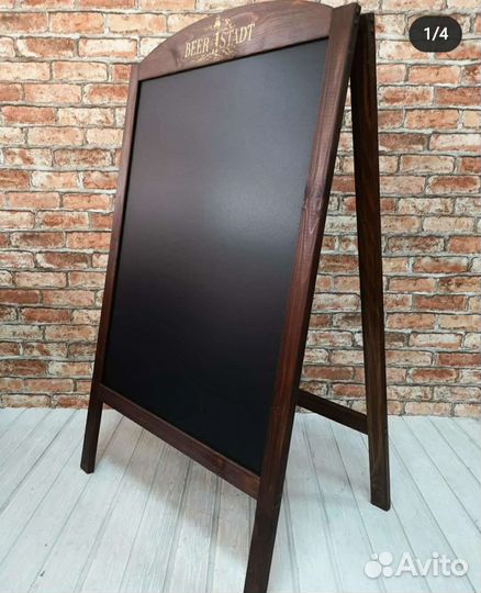 Меловой штендер