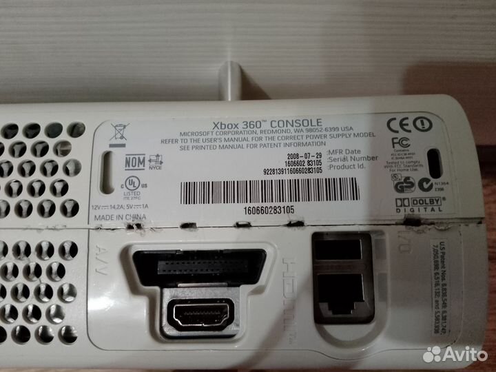 Xbox 360 L.T 3.0
