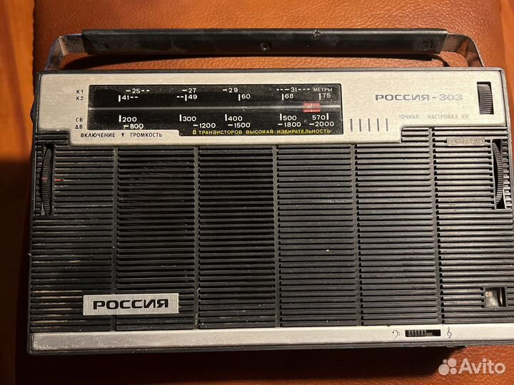 Радиоприемник Россия 303