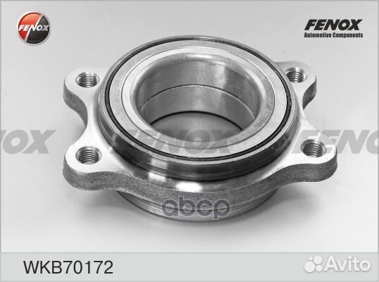 WKB70172 к-т подшипника ступицы Audi A4/A5/Q5