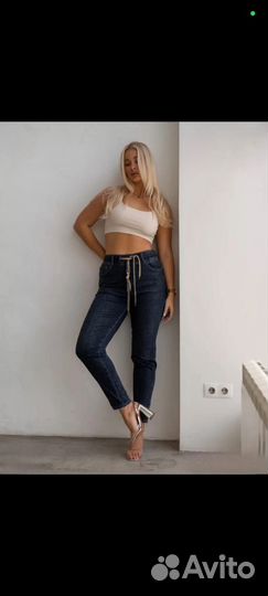 Джинсы теплые с начесом женские большие размеры