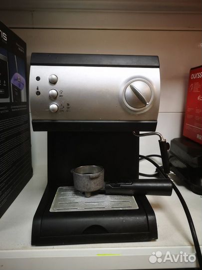 Кофеварка vitek VT-1511 BK 15бар