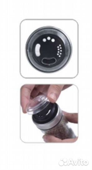 Nadoba petra для соли и перца