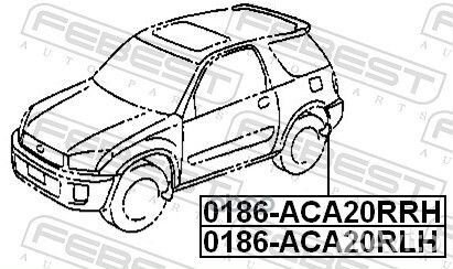 Брызговик задний левый Toyota RAV4 00-05