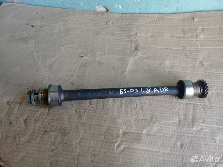 Промежуточный вал 1.8 ADR Volkswagen Passat B5