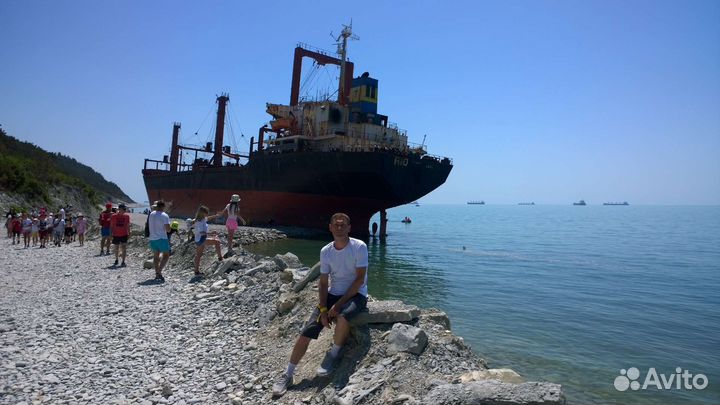 Преподаватель математики