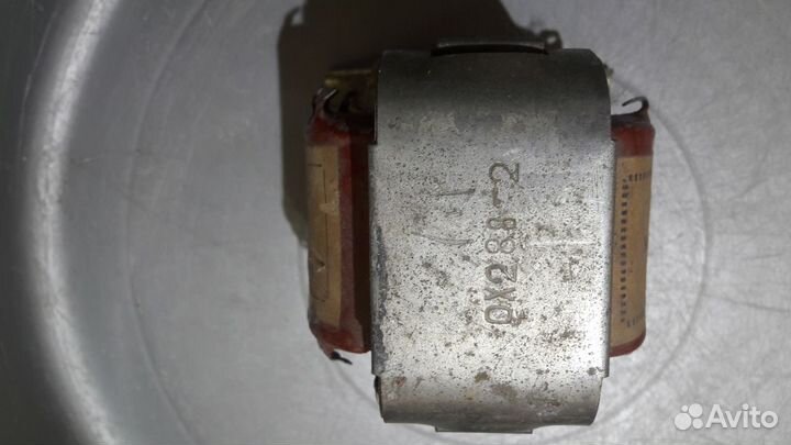 Трансформатор тпп288-220-50к СССР