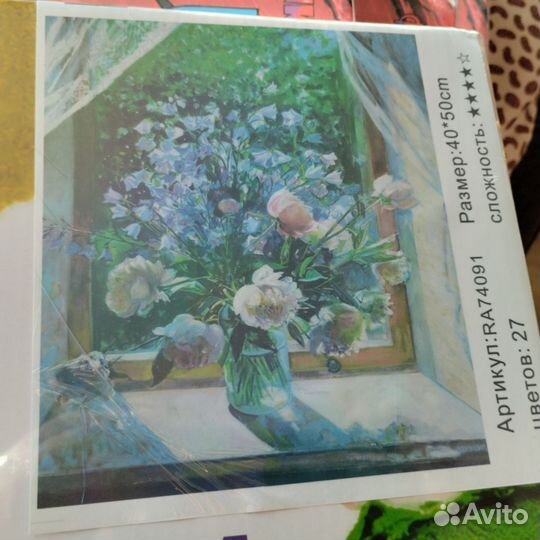 Картины по номерам новые