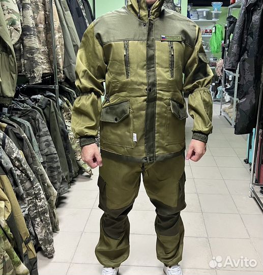 Костюм горка на флисе демисезонный