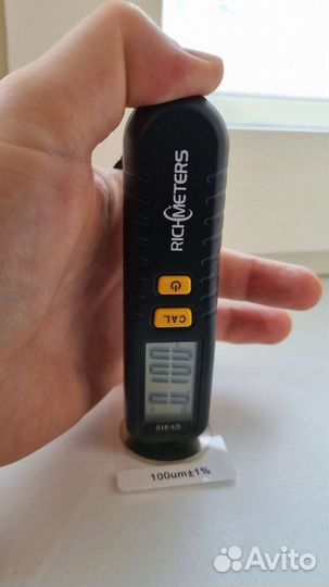 Толщиномер