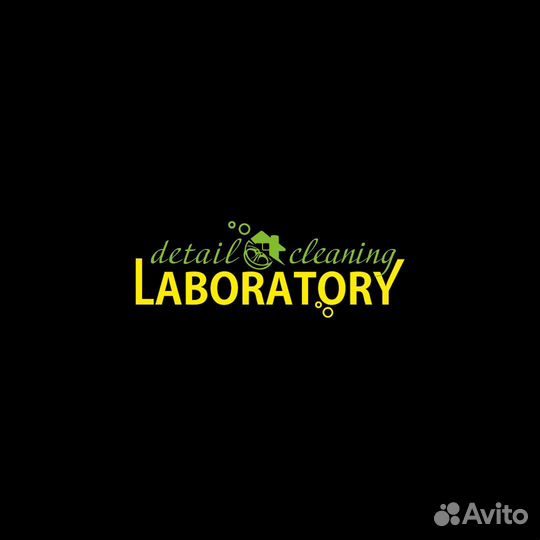 Уборщик(ца) / клинер