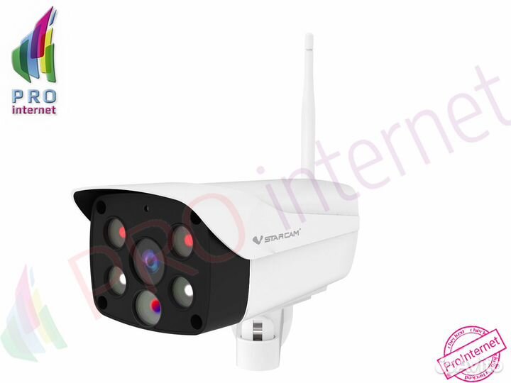 Камера видеонаблюдения Vstarcam C8852G