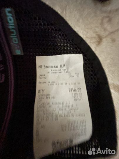 Продам бандаж доя плечевого сустава