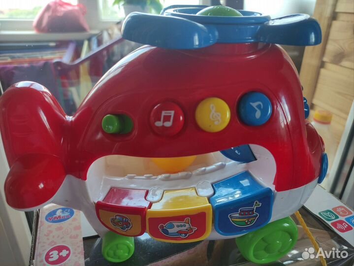 Каталка- сортер