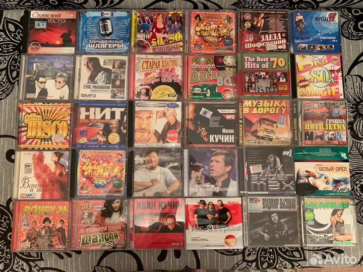 Сд и мп3 диски с музыкой