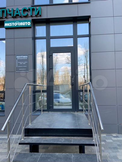 Свободного назначения, 53 м²