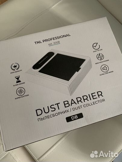 Маникюрный пылесос TNL