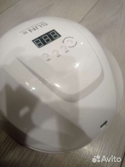 Лампа для сушки ногтей