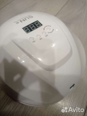 Лампа для сушки ногтей