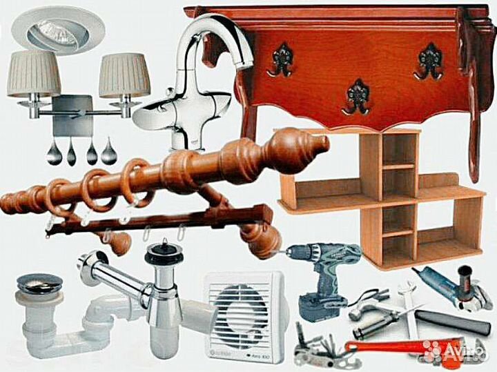 Электрик, сборка мебели, мелкий бытовой ремонт