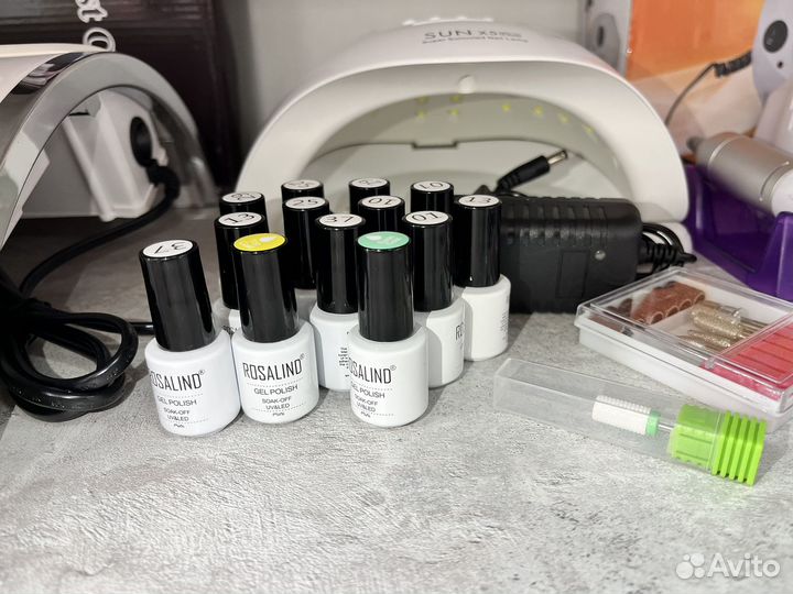 Набор для маникюра