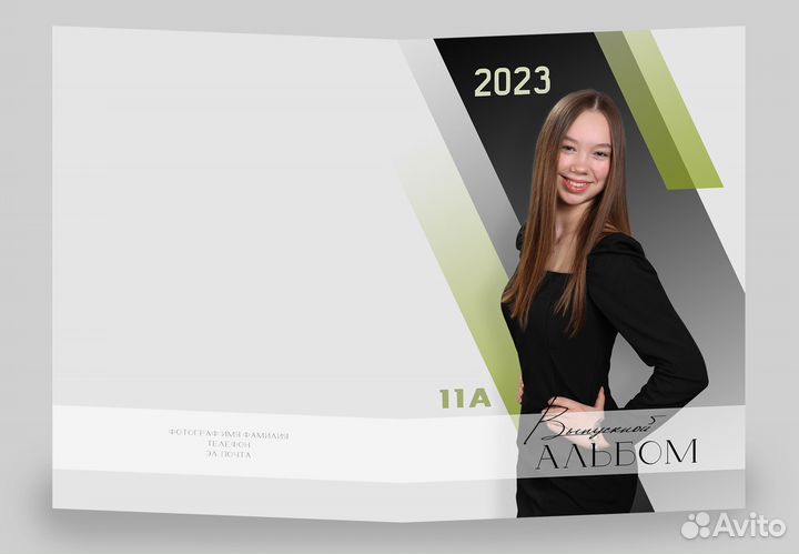 Выпускные альбомы для детского сада и школы