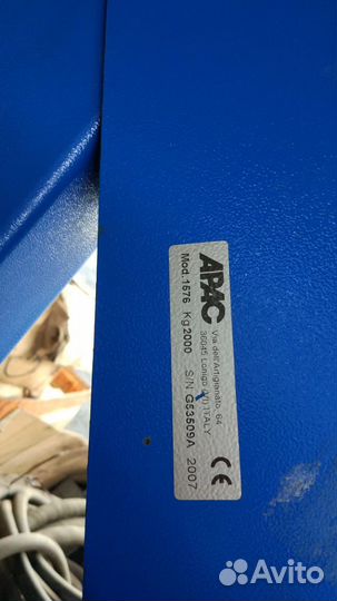 Кран гусь apac
