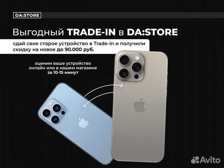 iPhone 15 Pro, 128 ГБ