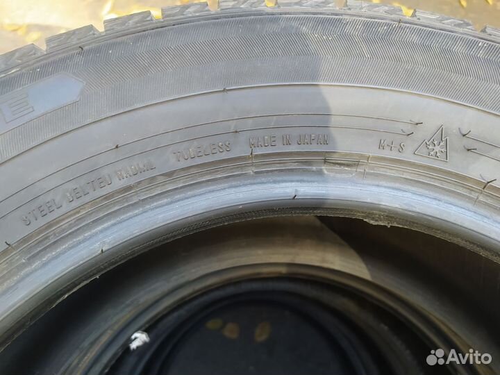 Dunlop Winter Maxx 195/65 R15