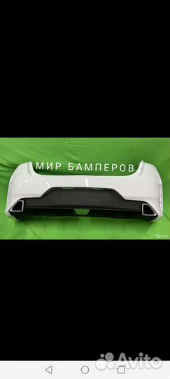 Бампер Kia Rio все модели