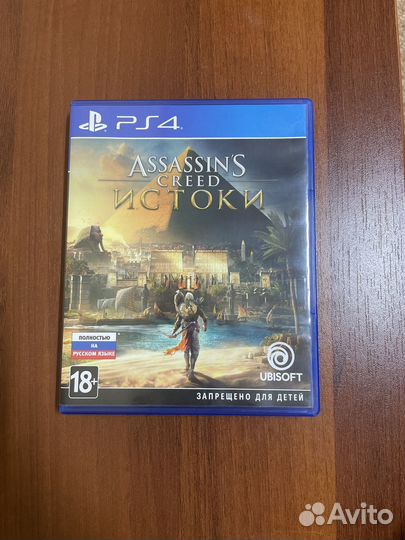 Assasins creed истоки ps4