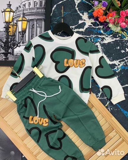 Костюм детский