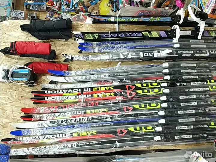 Лыжи комплект 150-205 см