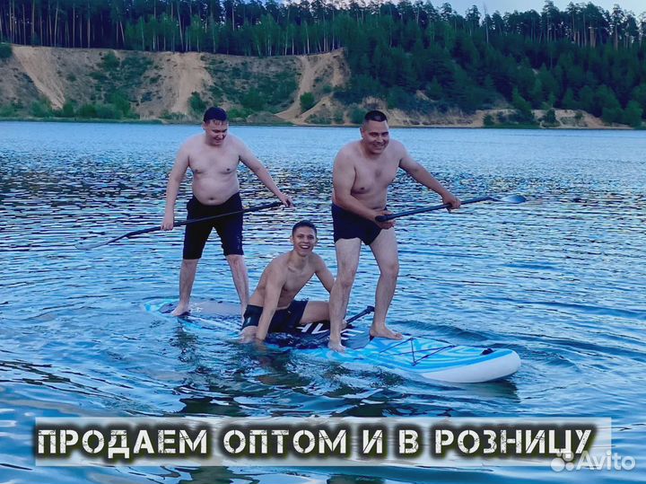 Сап Sup борд новый js ниндзя