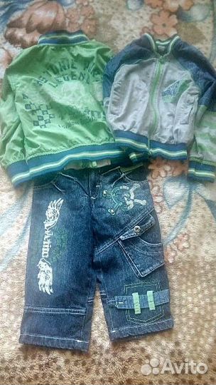 Стильный комплект