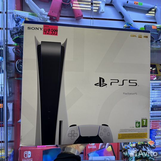 Sony PS5 с дисководом 3-я ревизия