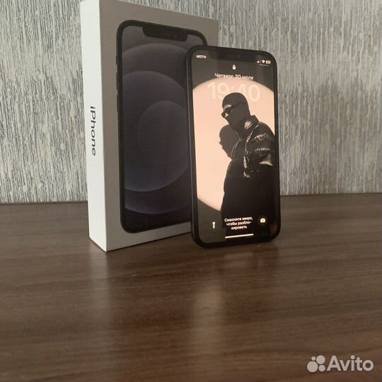 iPhone 12 mini 128 gb
