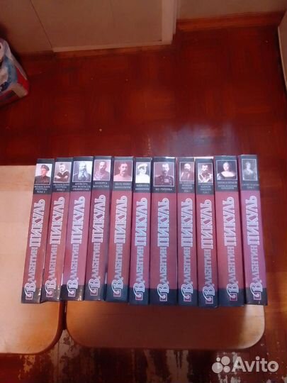 Собрание сочинений Большая библиотека