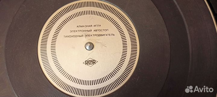 Романтика мэ 222с