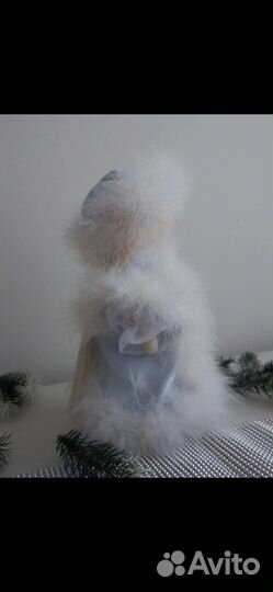 Снегурочка интерьерная кукла