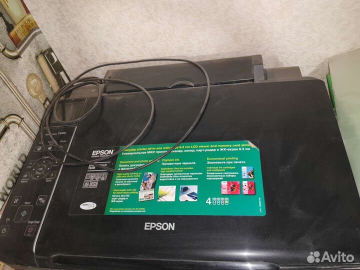 Мфу Epson Stylus тx410