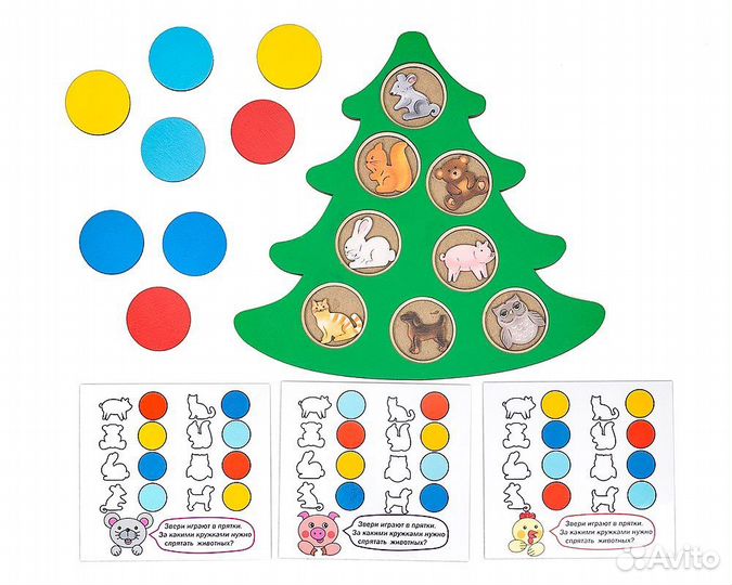 «Секреты новогодней ёлочки» игра