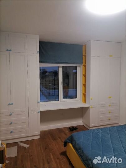 Рабочая зона