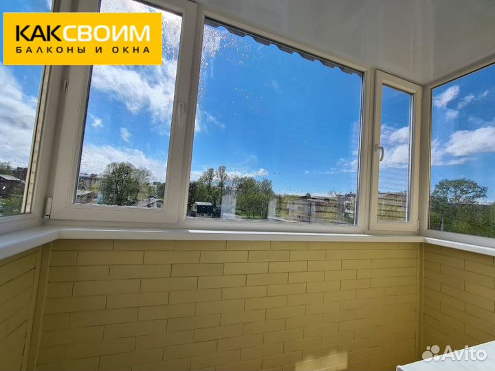 Остекление балконов под ключ