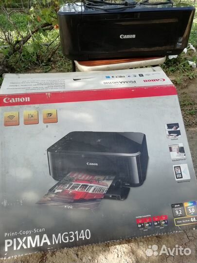 Мфу Canon Pixma MG3140 (принтер, копир, сканер)