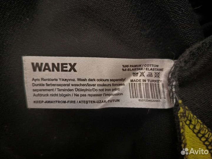 Свитшот чёрный