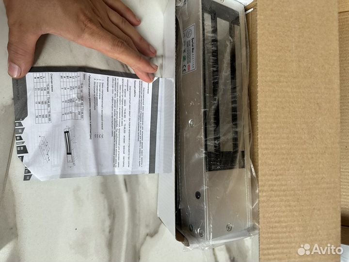 Видеодомофон