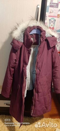 Парка для девочки