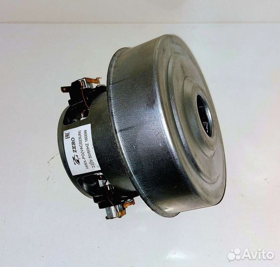 Мотор для пылесоса LG